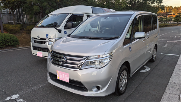 江東区介護タクシー福祉車両