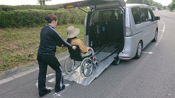 港区介護タクシー